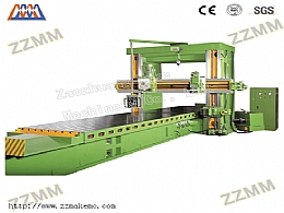 Gantry Planer Milling Machine(Super Heavy Type)